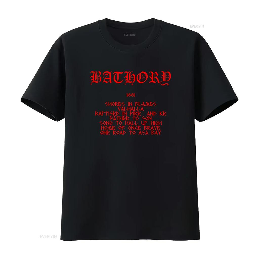 BATHORY Hammerheart T SHIRT S M L XL 2XL Official Kings Road Merchandise Gothic Red Print Band