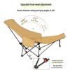 Linpan 3-Position Adjustable Folding Moon Chair with Leg Rest