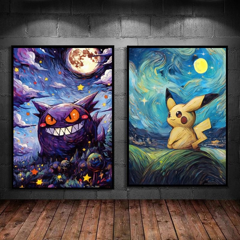 Van Gogh - Style Pokemon Decorative Paintings - Pikachu Gengar in Starry Night Art Unique Wall Art for Home Decor