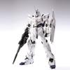 MG Mobile Suit Gundam UC Unicorn Gundam Scale Plastic Model Ver.Ka 1/100 Pre-Colored