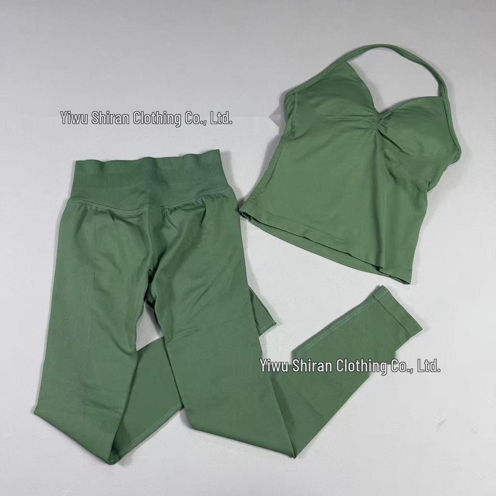 TK Sports Fitness Set: Back-Beauty Halter Tank & Longline Strappy Yoga Wear