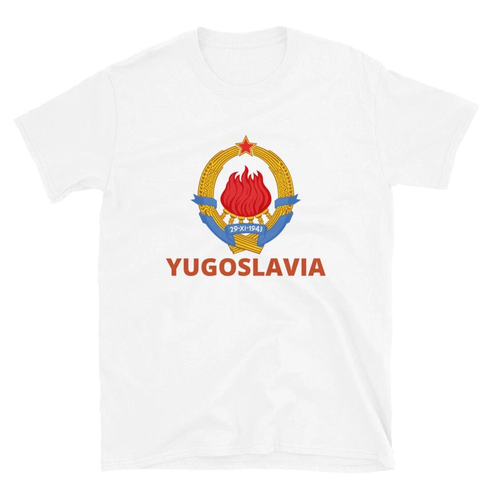 Yugoslavia Coat Of Arms Jugoslavija Grb Classic Fit T-Shirt XS