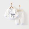Newborn Quilted Cotton Winter Set: Boneless Two-Piece Outfit for Autumn and Winter