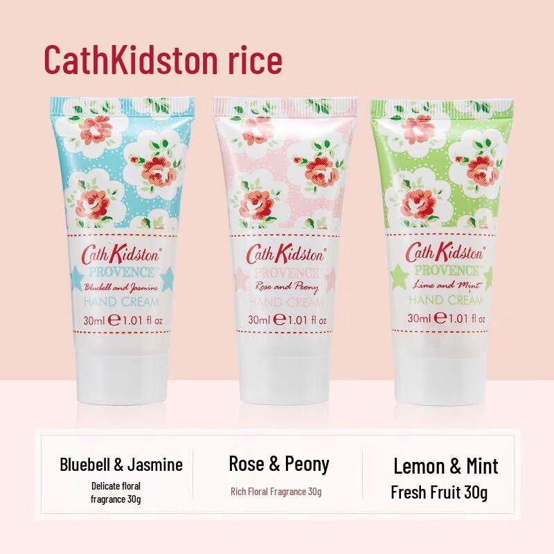 Cath Kidston Provence Hand Cream Gift Set