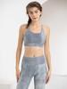 Tie-Dye Shockproof Sports Bra: Breathable, Quick-Drying Yoga & Fitness Tank Top