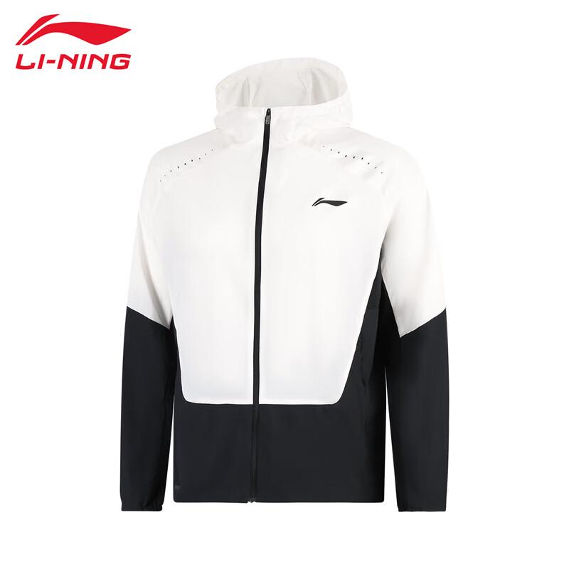 Li-Ning 2025 Men's Hooded Running Casual Windbreaker AFDV251
