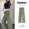 MJ STYLE Women's Straight Cargo Pants