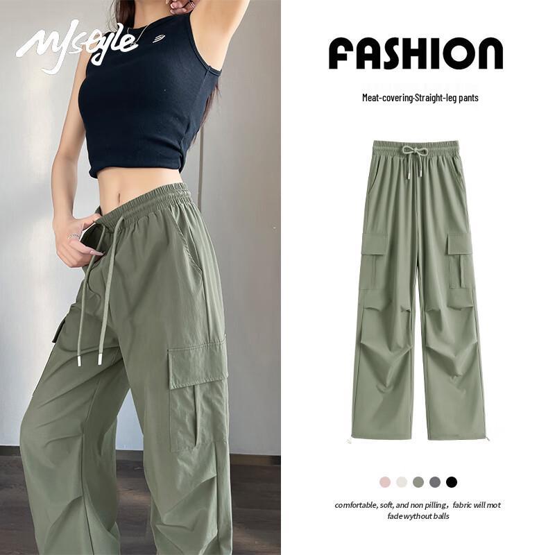 MJ STYLE Women's Straight Cargo Pants