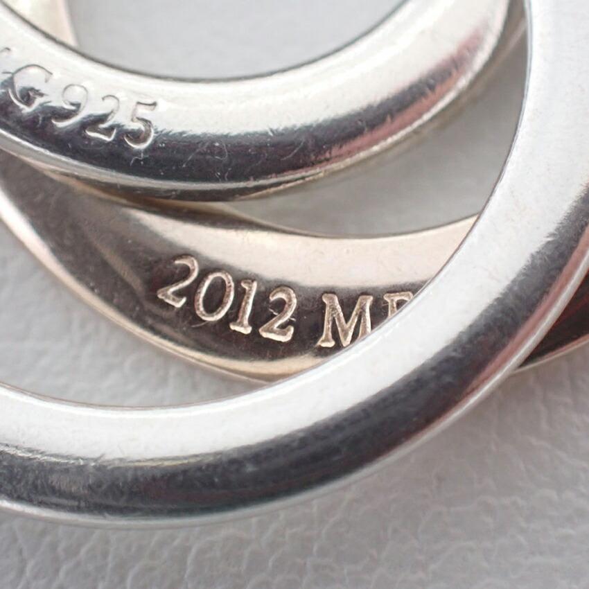 Collier Cercle Tiffany 925 Métal 1837 d'occasion dans Boîte/Emballage (j89-4)