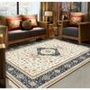 Bohemian Retro Anti Slip Area Mat Living Room Bedroom Baby Room Indoor Home Garden Mat Outdoor Garden Living Room Carpet Decor