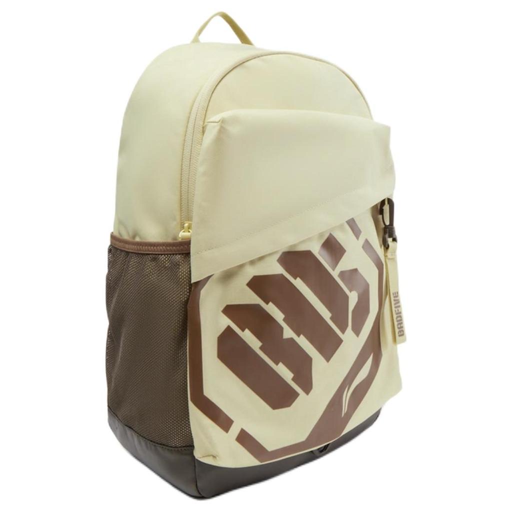 New LiNing Polyester Backpack Unisex Lotus Root Yellow & Brown & Brown ABSU339-2