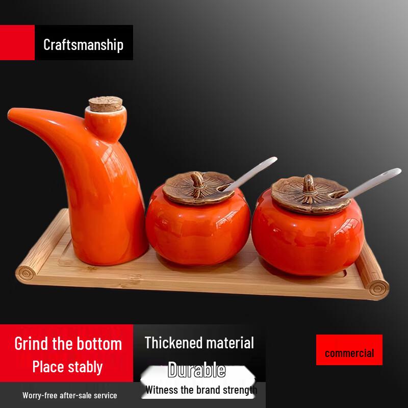 Керамический набор для приправ Yingbai - Хурма Жуи (10 шт)