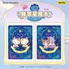 Official Genuine Sanrio Family Cute Dream Collectible Cards Collection of Aromatic Stories Anime Peripheral Toy Card Gifts