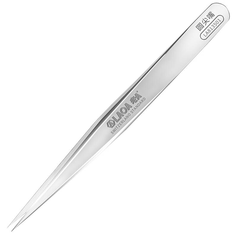 LAOA Stainless Steel Pointed Tweezers