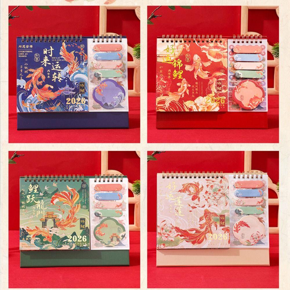 Koi Fish Desktop Paper Calendar Multi-function Agenda Organizer Planner Scheduler  Home Decor