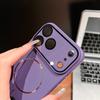 Suitable for IPhone17 Promax Dopamine Phone Case  Thin Ring Magnetic Apple 17 All Inclusive Lens PC Protective Case