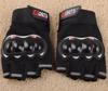 Motorcycle Gloves Active Tactical Full Finger Gloves Touchscreen Breathable Guard Bicycle Riding Half Finger Gym Gloves