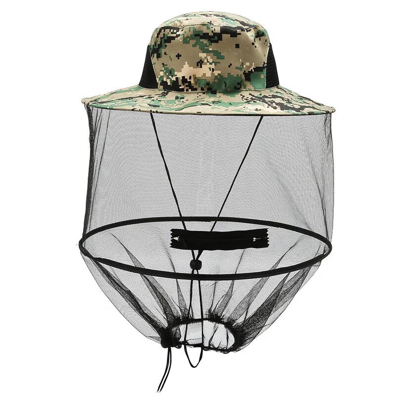 Outdoor Anti-Insect Sun Hat with Mesh Face Shield