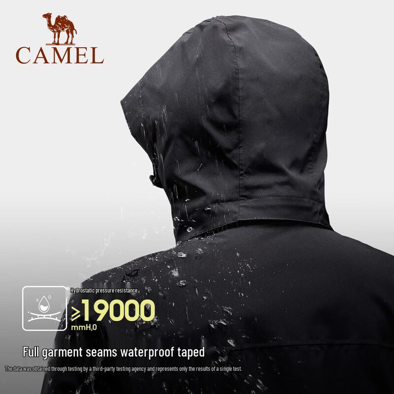 Camel Unisex 3-in-1 Fleece Lined Waterproof Windproof Jacket