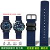 Voor Casio PRG-600YB PRG-650 PRW-6600 GA2000 Nylon Band Waterdichte Polshorlogeband Armband Nylon Horlogeband langere Band 24mm