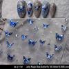 Red Shell Butterfly Nail Stickers: 3D Jelly Fantasy Decals