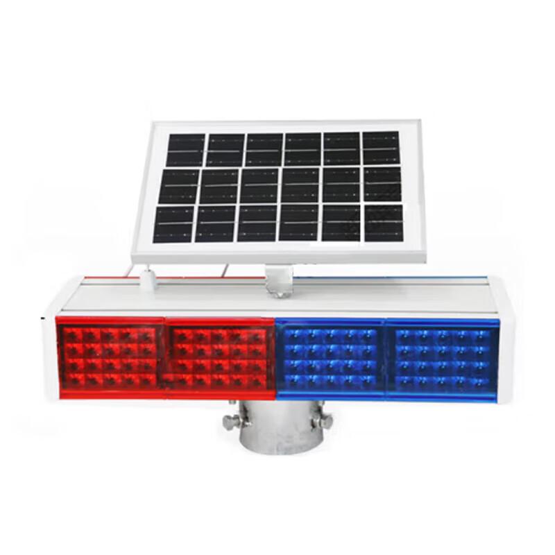 Yishunda Solar LED Flashing Warning Light