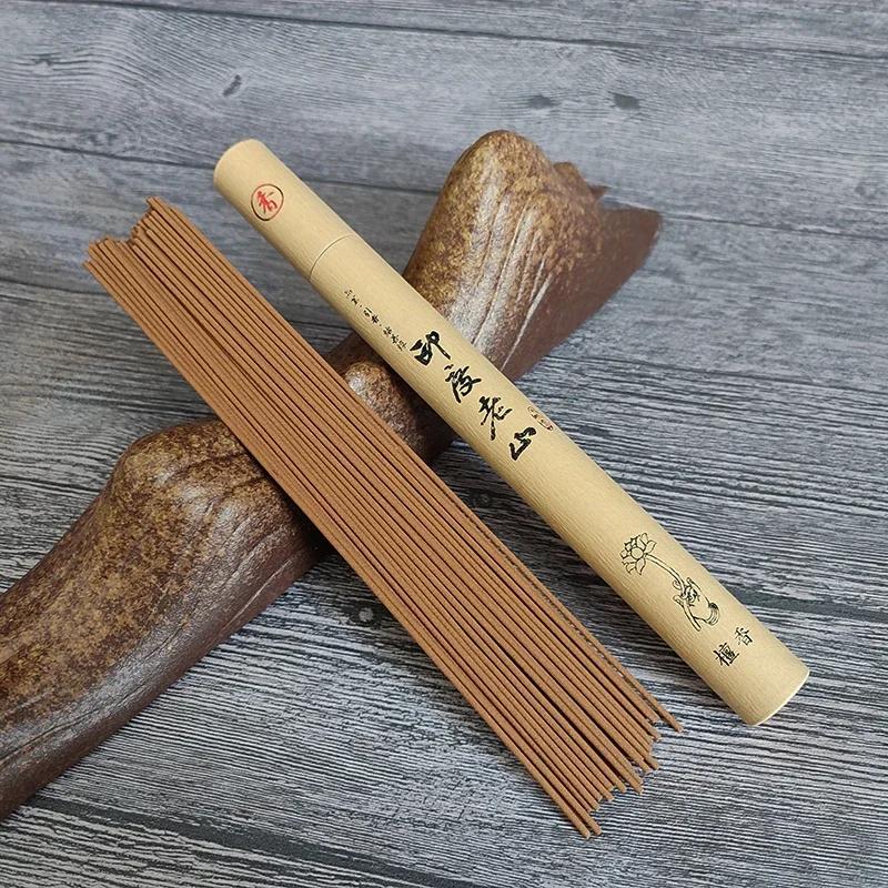 20g Sandalwood Stick Incense Lavender Jasmine Aromatherapy Sticks Ocean OUDH Scents for Home Buhhda Meditation Fragrance