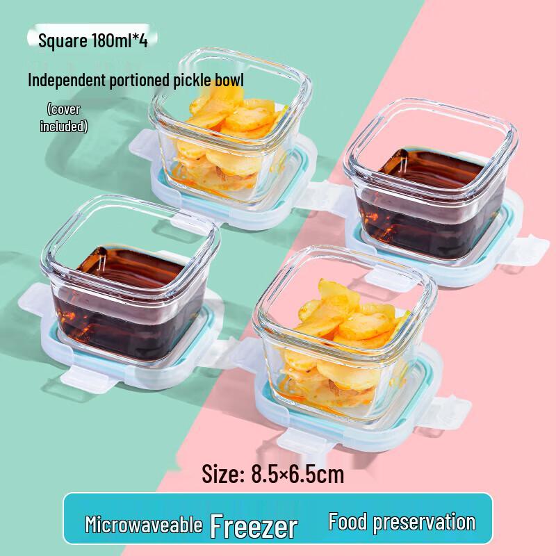 Wuhe Square Heat-Resistant Glass Prep Bowls, 180ml Set of 4