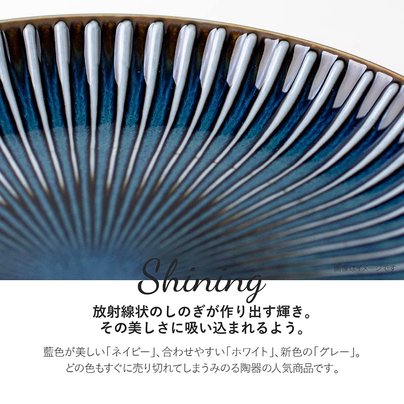 Minoru Pottery Mino Ware Kiln SENDAN 210 Teller grau