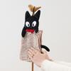 Senko Delivery Service Fluffy Jiji Hand 15 x 20 cm using the mall 65720 Kiki's Towel, Approx. (when section), Pink, Absorbent, Quick-Drying