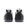 Nike W Air Max Invigor