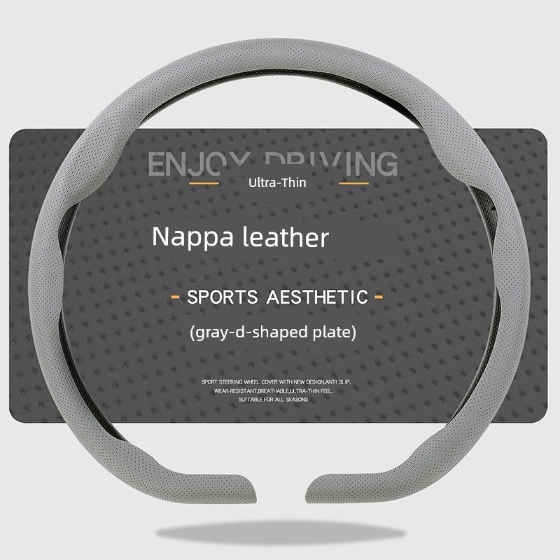 Car Steering Wheel Cover, Ultra-Thin, Breathable, Non-Slip, Sweat-Absorbent, New Style, Unisex, Suede Nappa Leather Handle Cover for Summer
