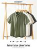 Summer Cotton Linen Short Sleeve Retro Casual Shirt with Turn-Down Collar
