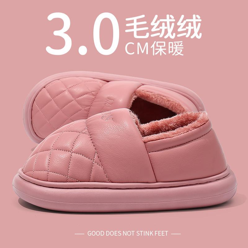 Waterproof cotton slippers for the elderly, non-slip autumn and winter home warm bag and thick-bottomed leather cotton slippers, new models