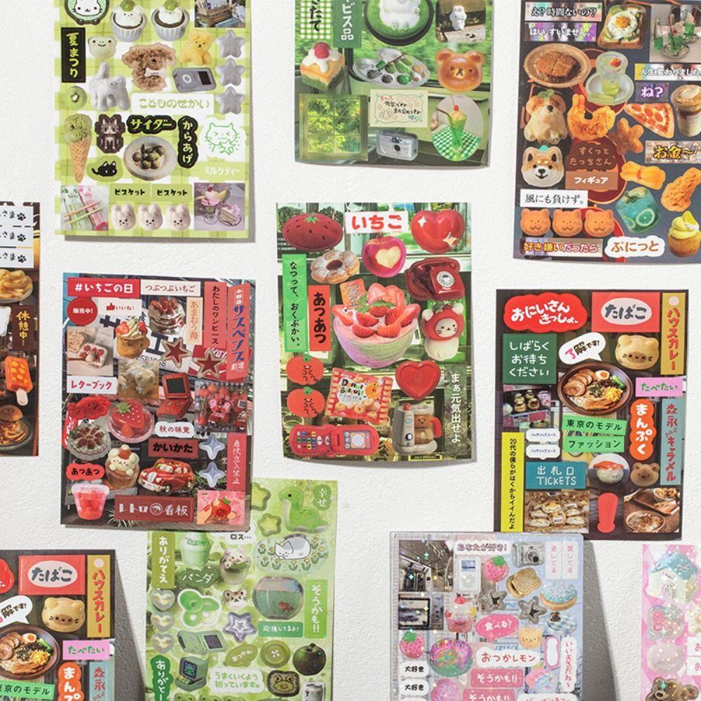 45Sheets Coated Paper Stationery stickers Y2K Style Retro Decorative Stickers School Supplies