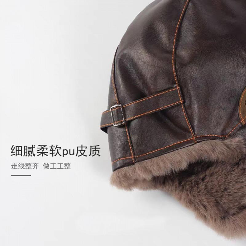 Unisex Winter Fleece-Lined Aviator Hat PU Leather Warm Ear Protection Cap Outdoor Cycling Cold Weather