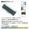 Cushion Floor CF Cutter Floor Carpet Floor Adhesion Floor Adhesion Tool Set Cutter, Set, Cutter, Cutter, Tool, 6-Piece (6035)