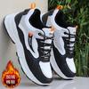 Winter men's shoes soft sole wear-resistant velvet warm cotton shoes men's leather waterproof sports shoes casual running shoes men