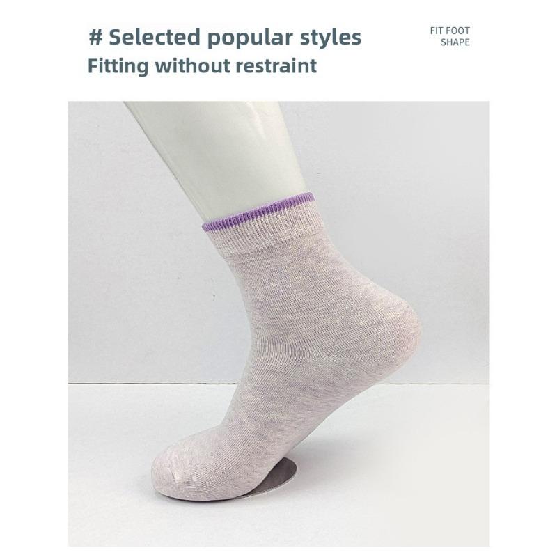 5 Pairs of Women's Spring and Summer Antibacterial Breathable and Sweat Absorbent Mid Tube Socks