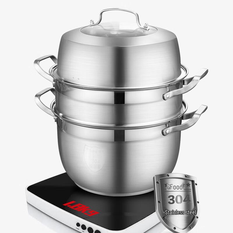 Wutuo 304 Stainless Steel Multi-Layer Steamer Pot