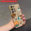 2DFlat Samsung Phone Case Cute Pets Pattern Phone Case Applicable To Galaxy S22 S23 S24 S25ULTRA S26 A12 A13 A14 A15 A16  A34 A35 A54 A55