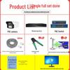 High-Definition 8MP Full-Color Outdoor Surveillance Camera with Smart Dual-Light Night Vision and POE Kit