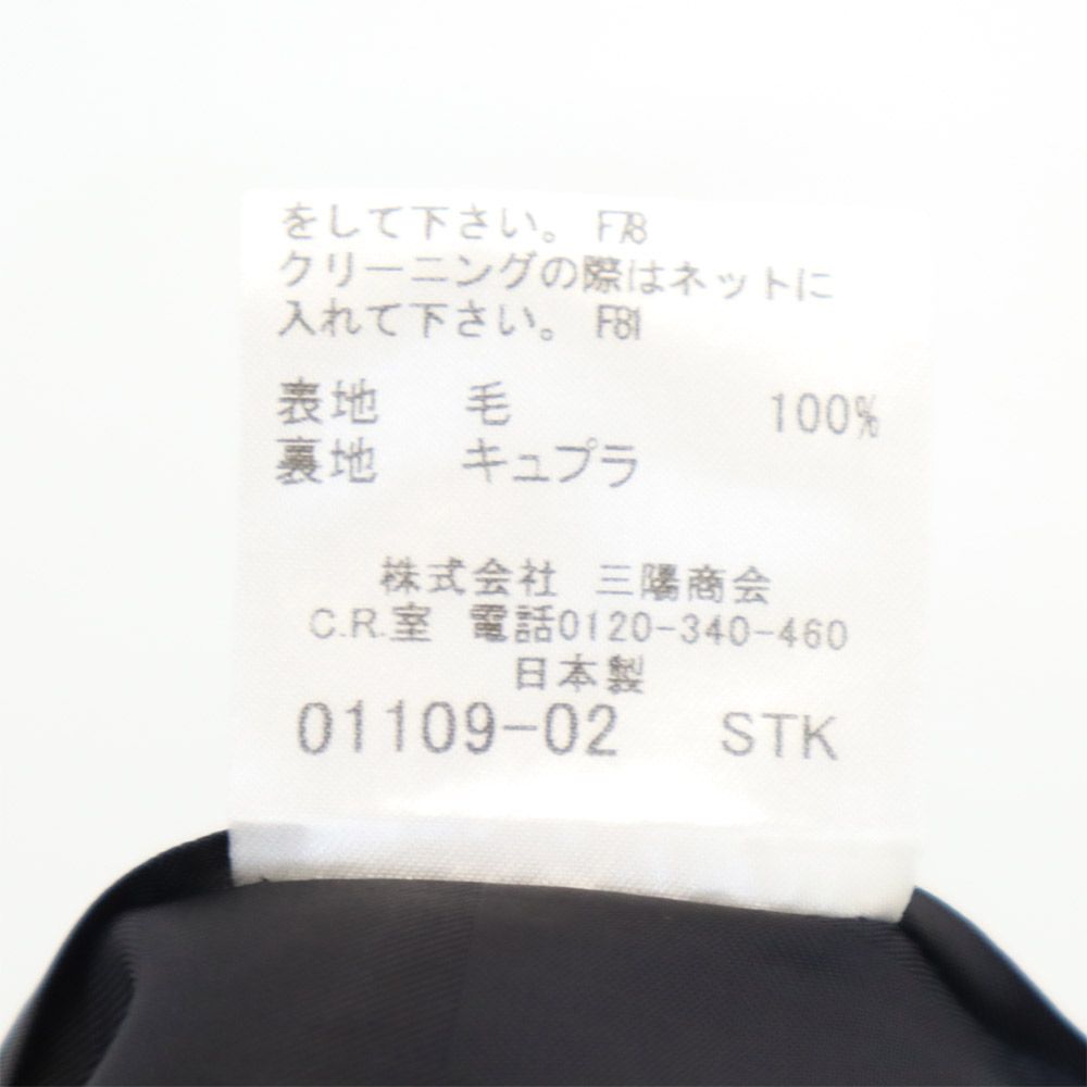 BURBERRY Sanyo Shokai Made in Japan wool tailored jacket 38 black Women Used