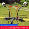 Adjustable 8cm Wide Angle Blind Spot Mirror for Electric Cars and Bicycles