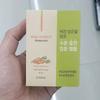 VProve Real Carrot Ampoule 30ml