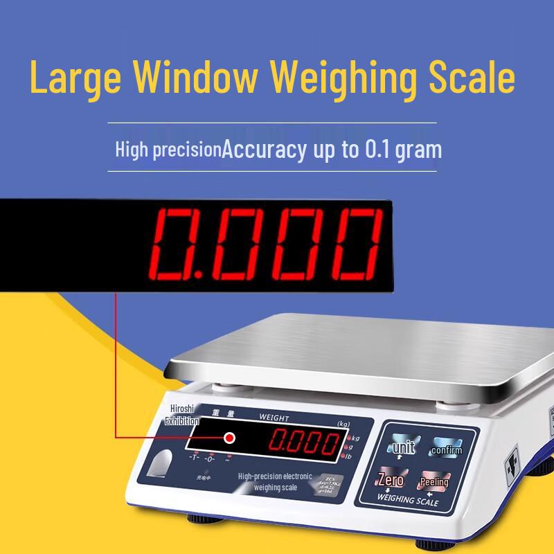 Haozhan Digital Kitchen Scale