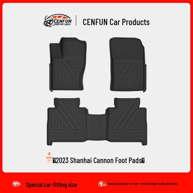 2023 Great Wall Shanhai Cannon Waterproof Eco-friendly TPE Double-layer Car Floor Mats with Wear-resistant Galaxy Carpet Surface.
