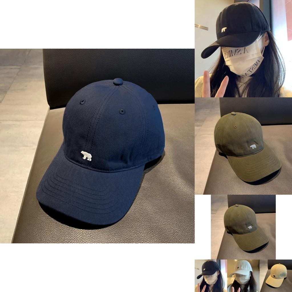 Stylish Wide Brim Embroidered Polar Bear Baseball Hat For Spring And Summer