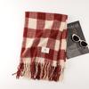 Christmas vibe scarf women's winter new Ankara red scarf long versatile knitted shawl scarf