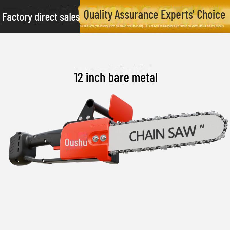 Rechargeable 12" & 16" Lithium Brushless Electric Chainsaw for Pruning and Felling